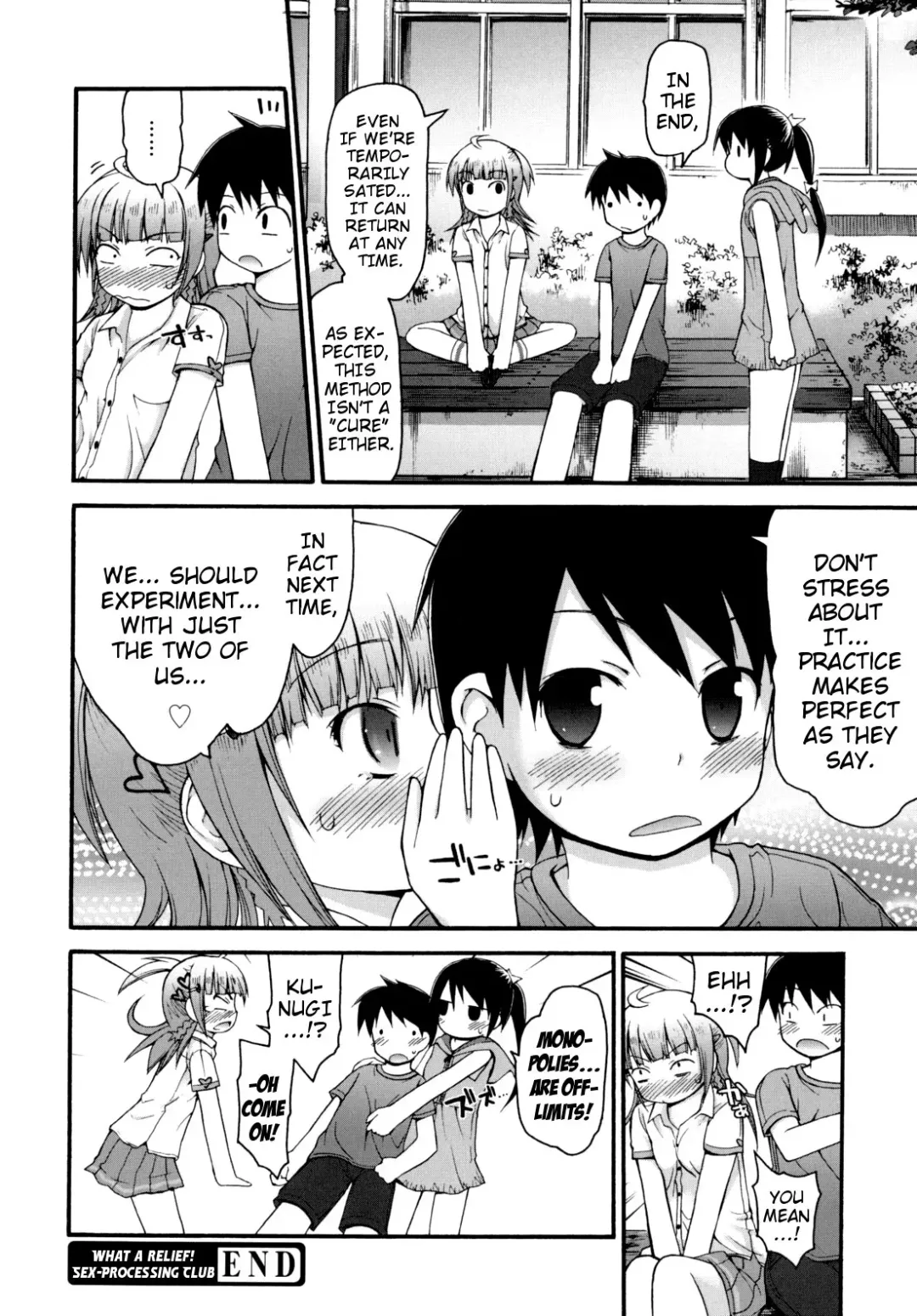 [Fujisaka Lyric] Pure Puri Children Fhentai - Page 91
