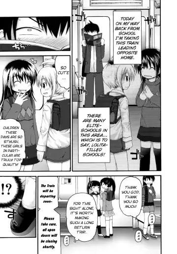 [Fujisaka Lyric] Pure Puri Children Fhentai - Page 110