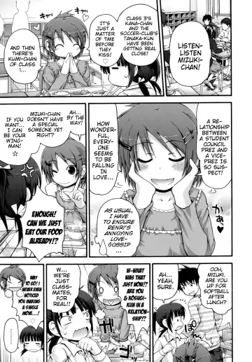 [Fujisaka Lyric] Pure Puri Children Fhentai - Page 128