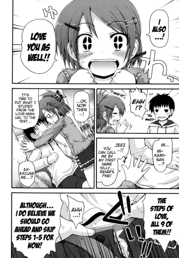 [Fujisaka Lyric] Pure Puri Children Fhentai - Page 131