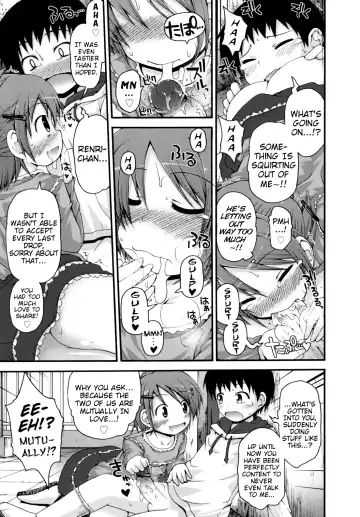 [Fujisaka Lyric] Pure Puri Children Fhentai - Page 136