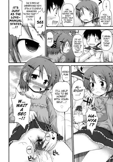 [Fujisaka Lyric] Pure Puri Children Fhentai - Page 137