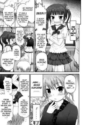 [Fujisaka Lyric] Pure Puri Children Fhentai - Page 14