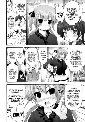 [Fujisaka Lyric] Pure Puri Children Fhentai - Page 15