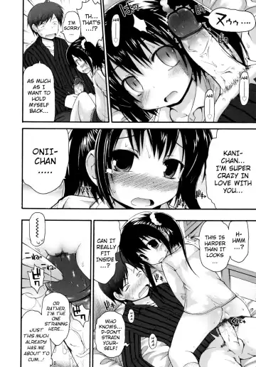 [Fujisaka Lyric] Pure Puri Children Fhentai - Page 153