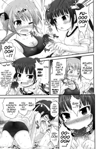 [Fujisaka Lyric] Pure Puri Children Fhentai - Page 18