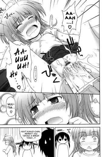 [Fujisaka Lyric] Pure Puri Children Fhentai - Page 196