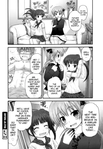 [Fujisaka Lyric] Pure Puri Children Fhentai - Page 31