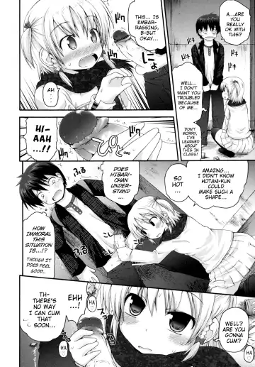 [Fujisaka Lyric] Pure Puri Children Fhentai - Page 97