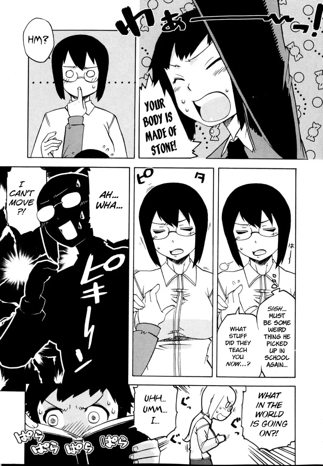 [Takatsu] Boku no Iu Mama ni (decensored) Fhentai - Page 3