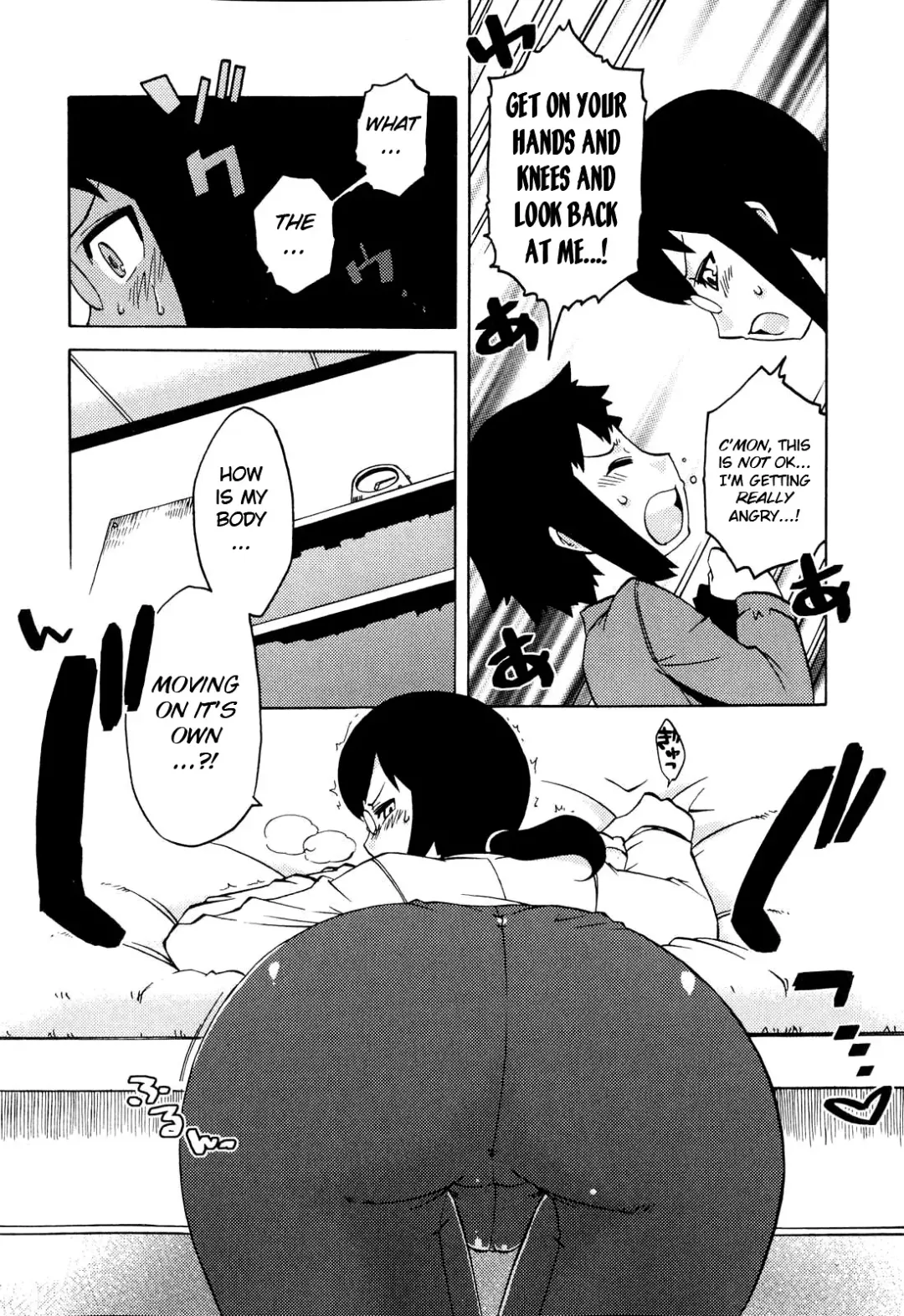 [Takatsu] Boku no Iu Mama ni (decensored) Fhentai - Page 4