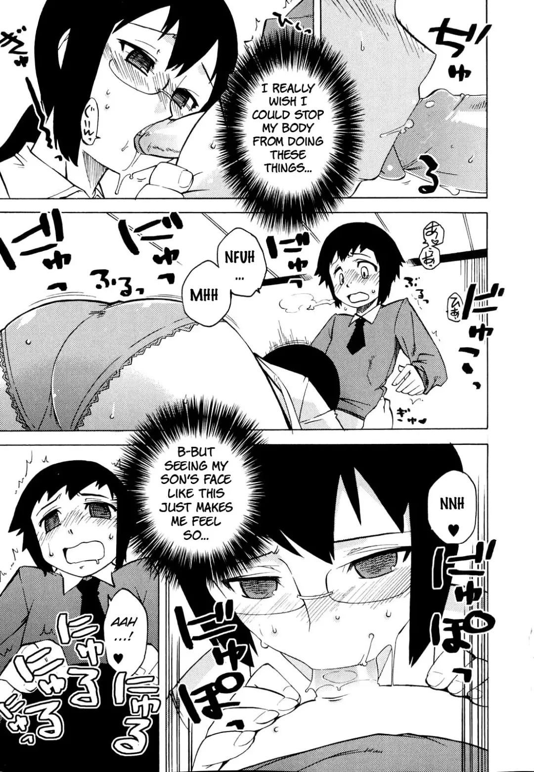 [Takatsu] Boku no Iu Mama ni (decensored) Fhentai - Page 9