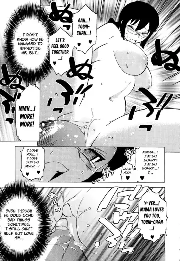 [Takatsu] Boku no Iu Mama ni (decensored) Fhentai - Page 13