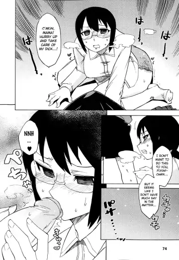 [Takatsu] Boku no Iu Mama ni (decensored) Fhentai - Page 8