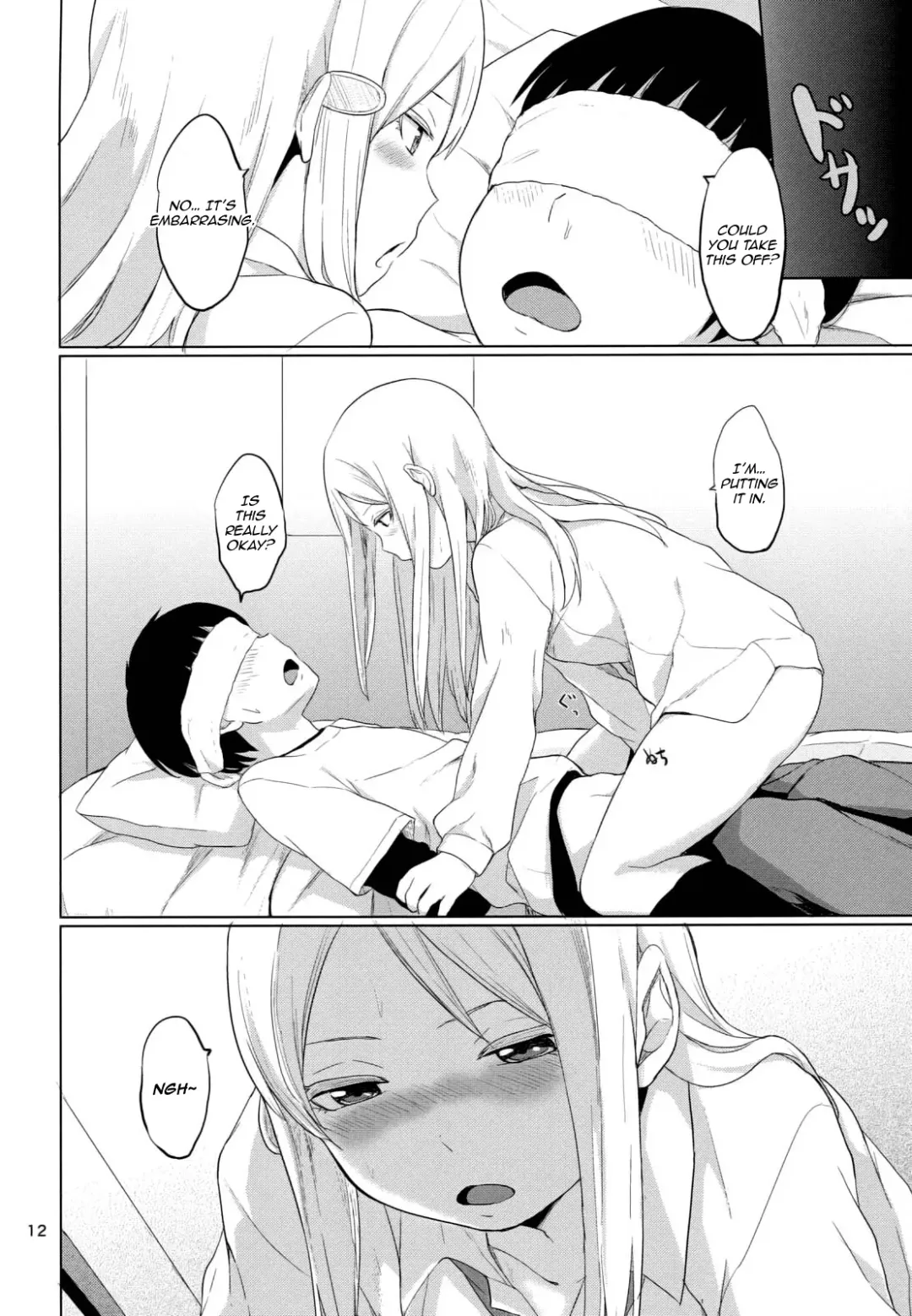 [Yamada Yuuya] HERE COMES A NEW CHALLENGER!! Fhentai - Page 14