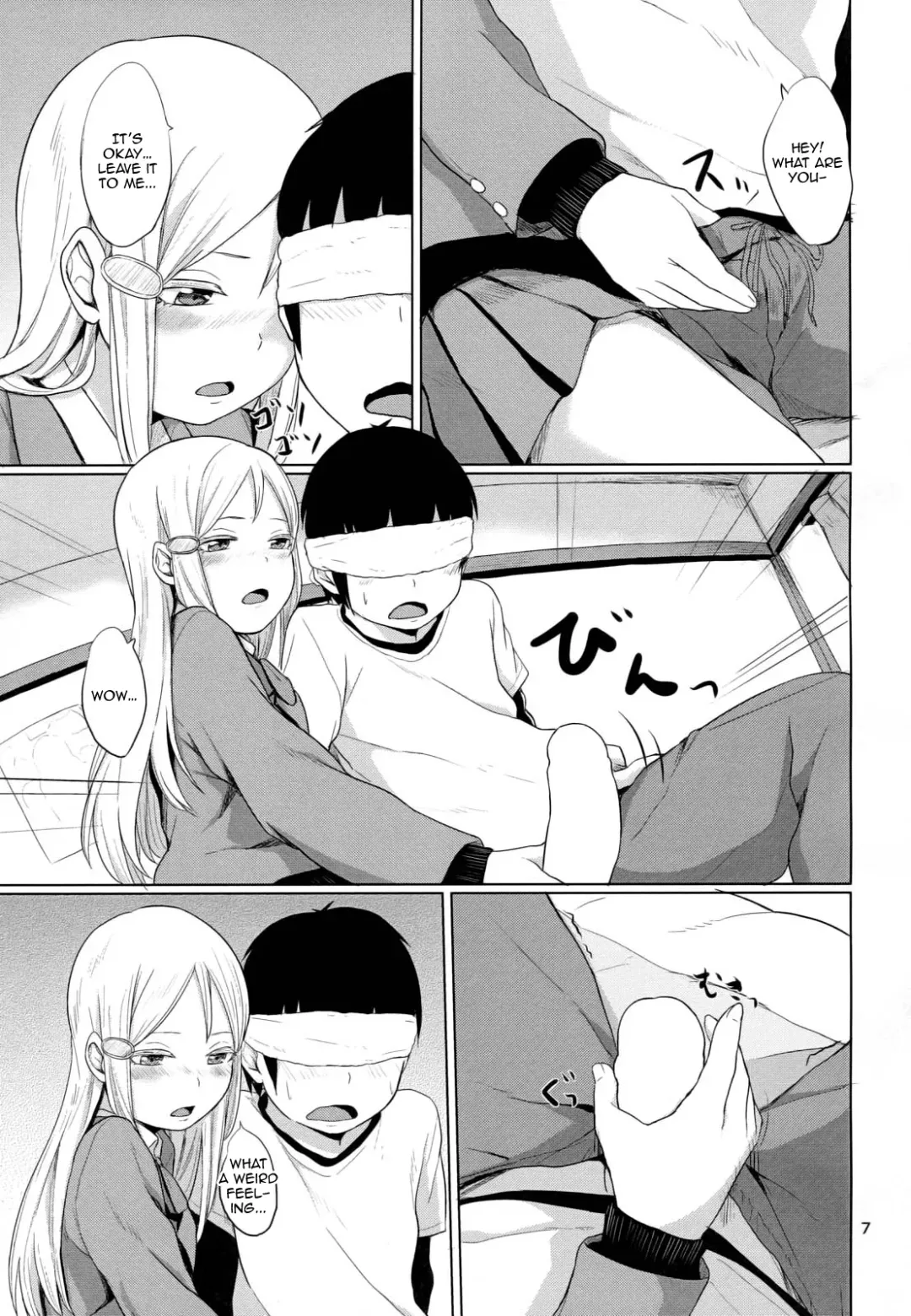 [Yamada Yuuya] HERE COMES A NEW CHALLENGER!! Fhentai - Page 9