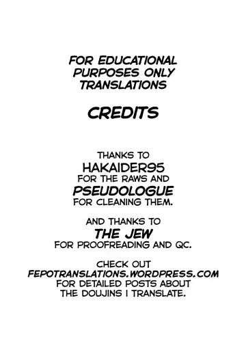 [Yamada Yuuya] HERE COMES A NEW CHALLENGER!! Fhentai - Page 24