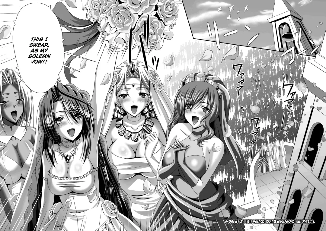 [Sinbo Tamaran] Harem Wedding The Sweet Honeymoon Ch. 1-6 Fhentai - Page 11