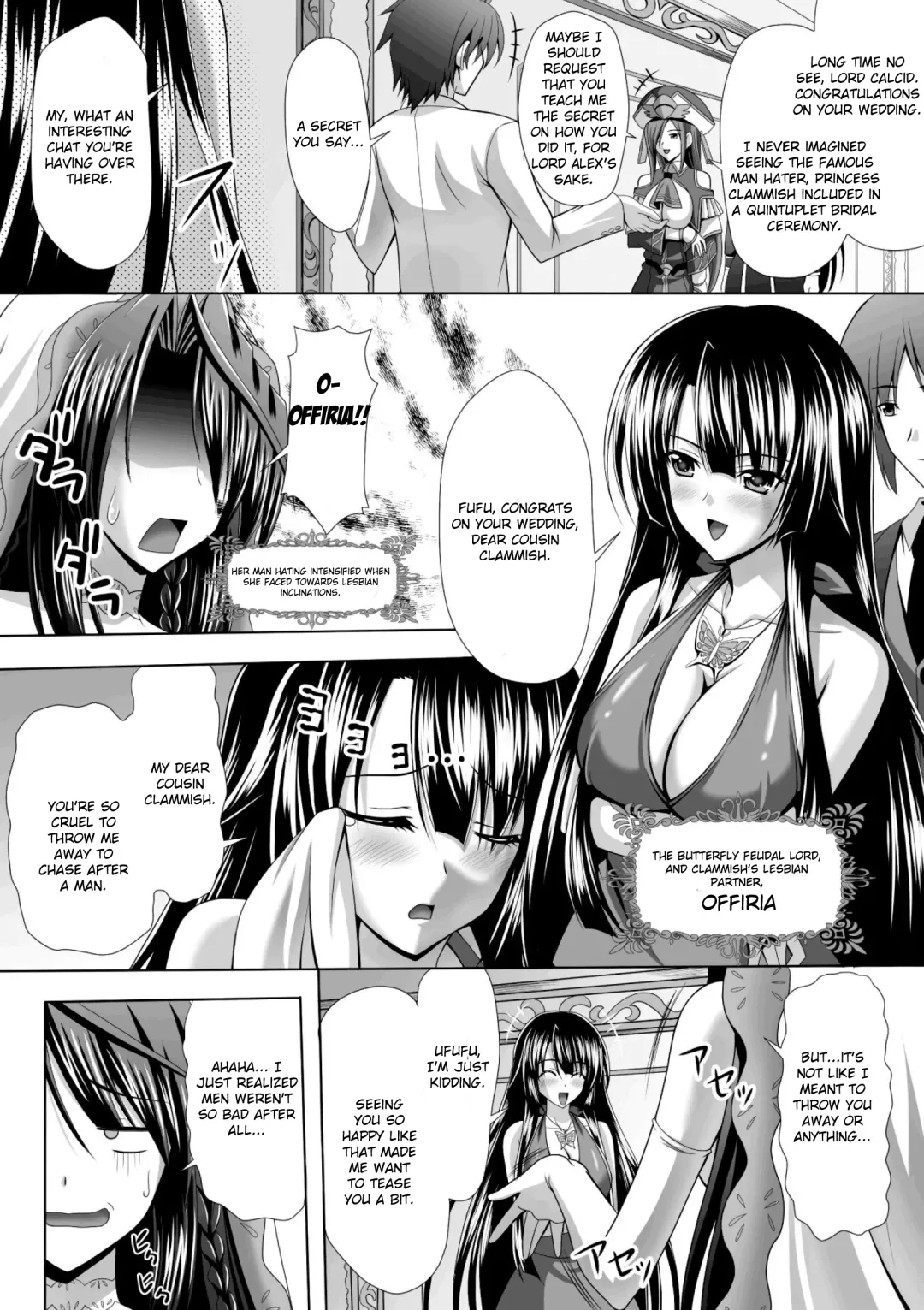 [Sinbo Tamaran] Harem Wedding The Sweet Honeymoon Ch. 1-6 Fhentai - Page 15