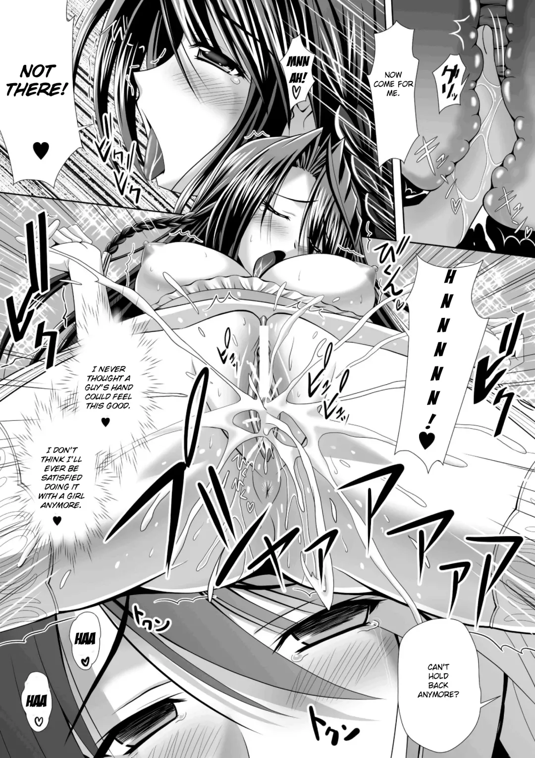 [Sinbo Tamaran] Harem Wedding The Sweet Honeymoon Ch. 1-6 Fhentai - Page 20