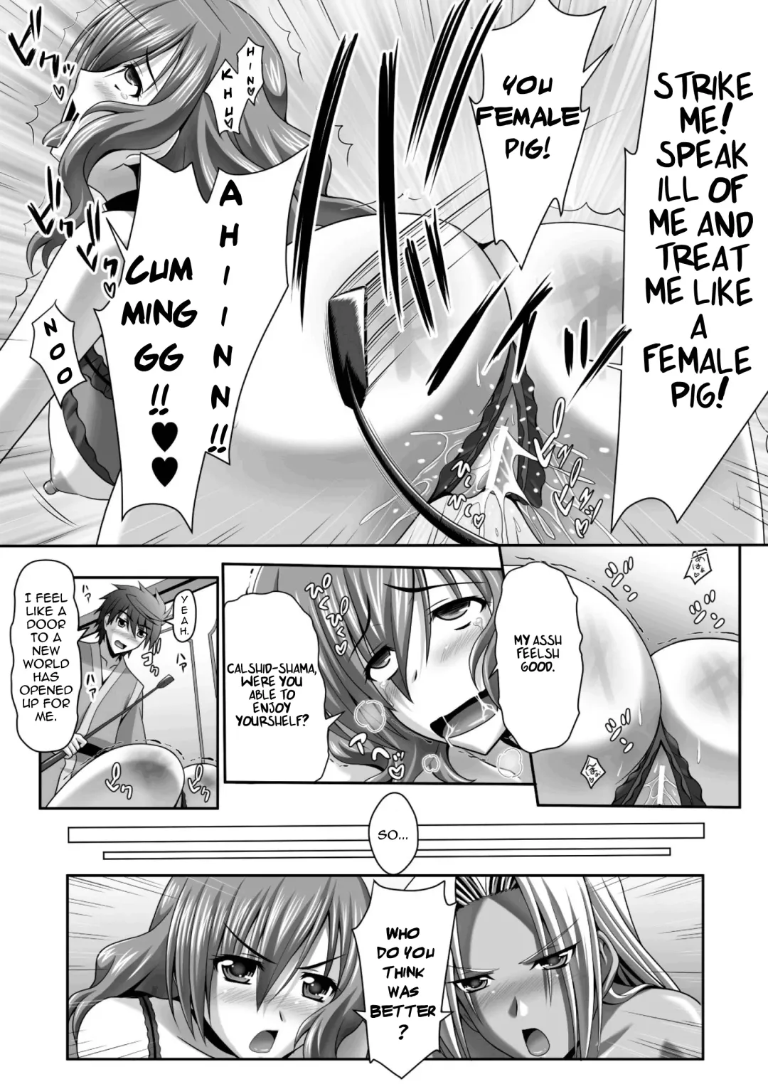 [Sinbo Tamaran] Harem Wedding The Sweet Honeymoon Ch. 1-6 Fhentai - Page 45