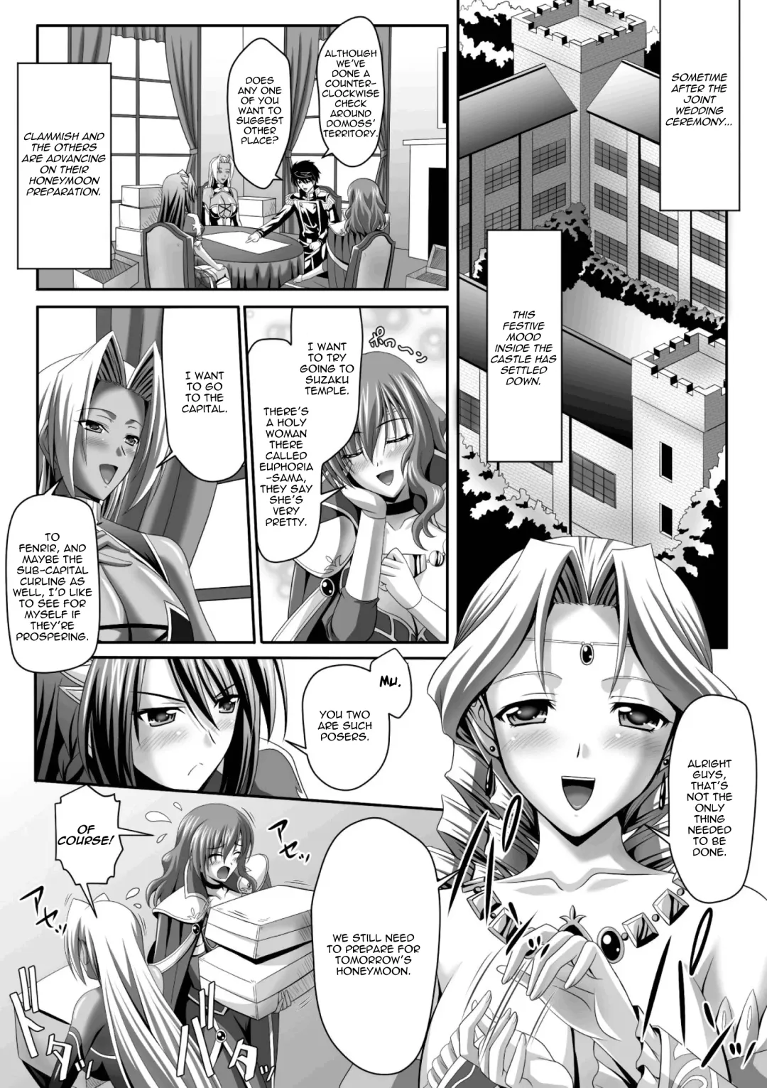 [Sinbo Tamaran] Harem Wedding The Sweet Honeymoon Ch. 1-6 Fhentai - Page 55