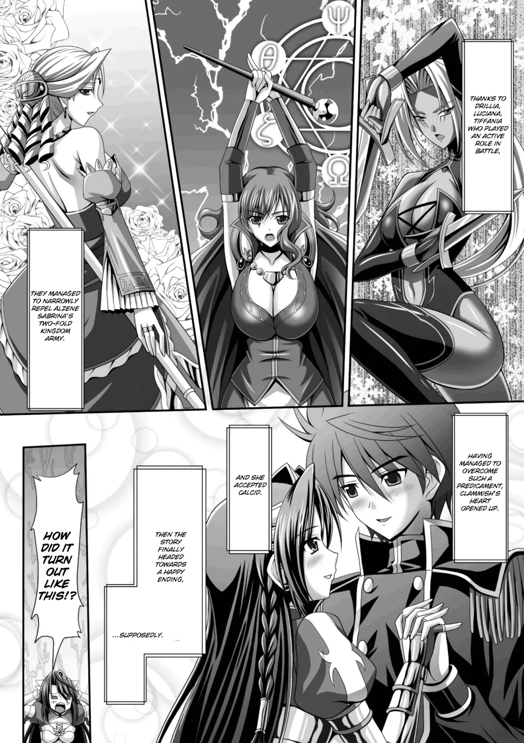 [Sinbo Tamaran] Harem Wedding The Sweet Honeymoon Ch. 1-6 Fhentai - Page 7