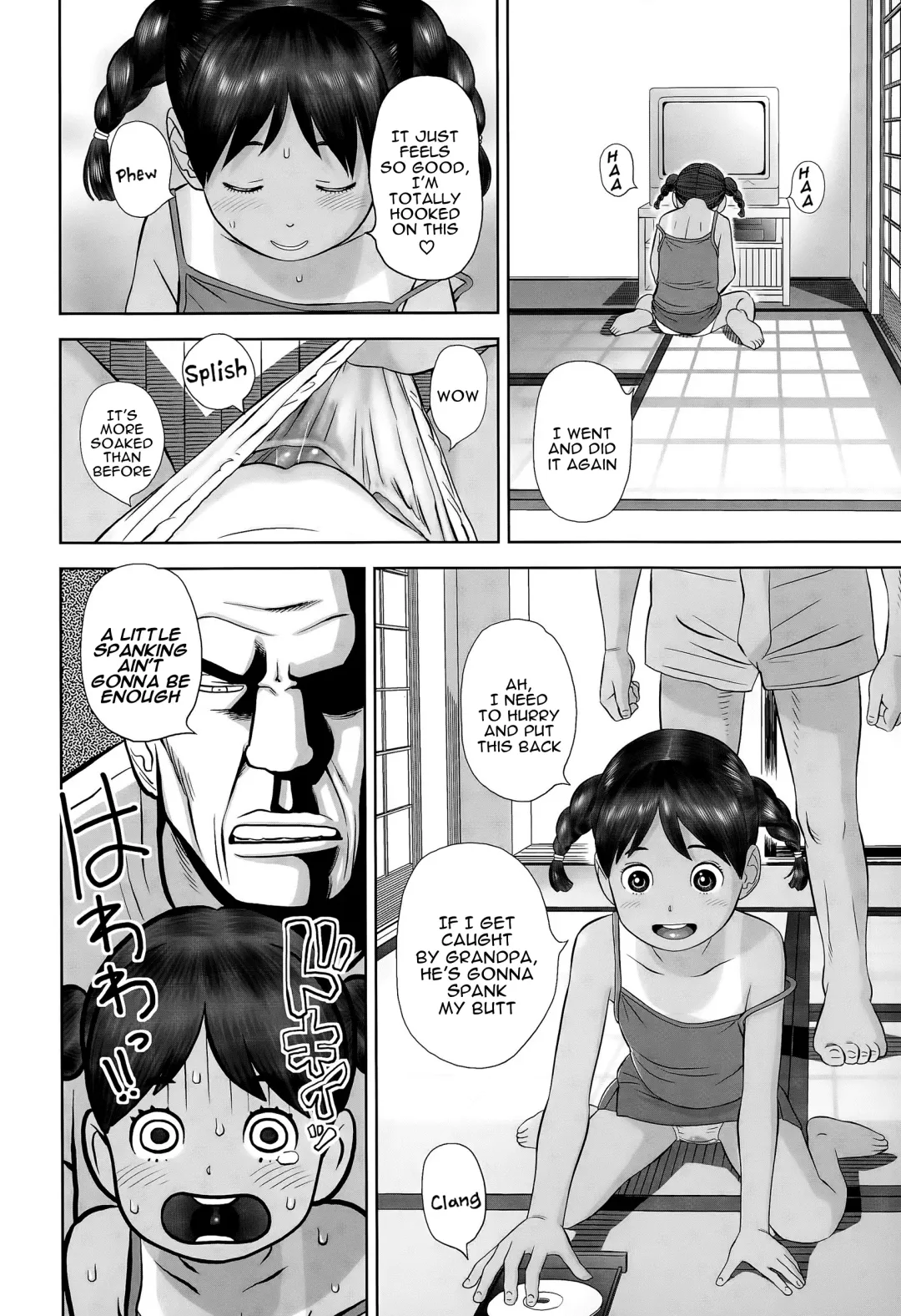 [Molokonomi] Tomomi-chan Kiki Ippatsu | Tomomi-chan's Close Call Fhentai - Page 6