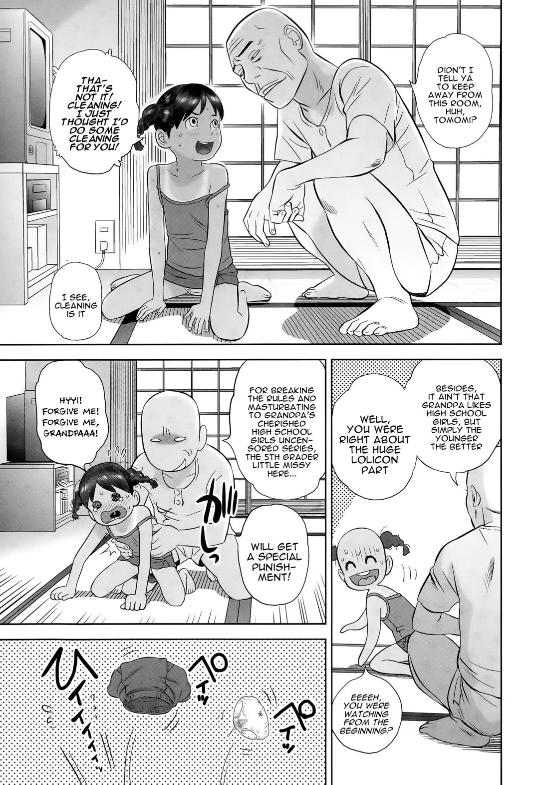 [Molokonomi] Tomomi-chan Kiki Ippatsu | Tomomi-chan's Close Call Fhentai - Page 7