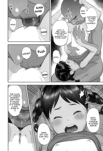 [Molokonomi] Tomomi-chan Kiki Ippatsu | Tomomi-chan's Close Call Fhentai - Page 10