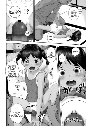[Molokonomi] Tomomi-chan Kiki Ippatsu | Tomomi-chan's Close Call Fhentai - Page 14