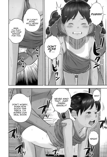 [Molokonomi] Tomomi-chan Kiki Ippatsu | Tomomi-chan's Close Call Fhentai - Page 18
