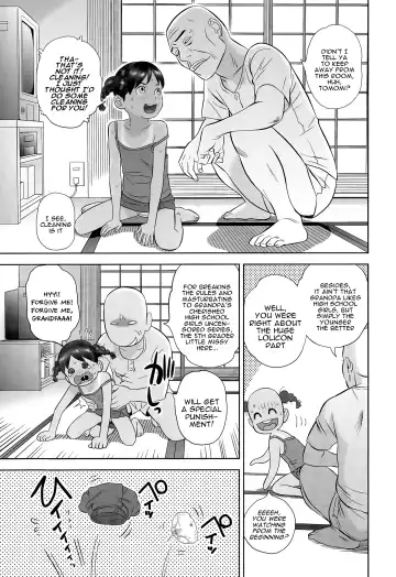 [Molokonomi] Tomomi-chan Kiki Ippatsu | Tomomi-chan's Close Call Fhentai - Page 7