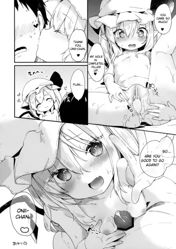[Tamano Kedama] FLANEX Fhentai - Page 13