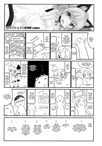 [Tamano Kedama] FLANEX Fhentai - Page 14