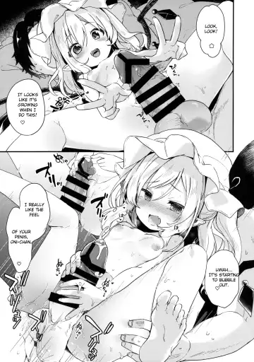[Tamano Kedama] FLANEX Fhentai - Page 6