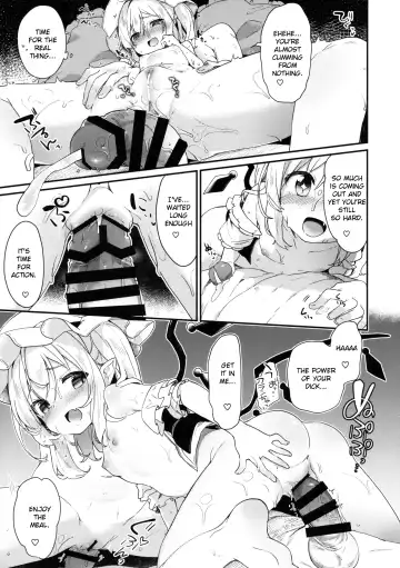 [Tamano Kedama] FLANEX Fhentai - Page 8
