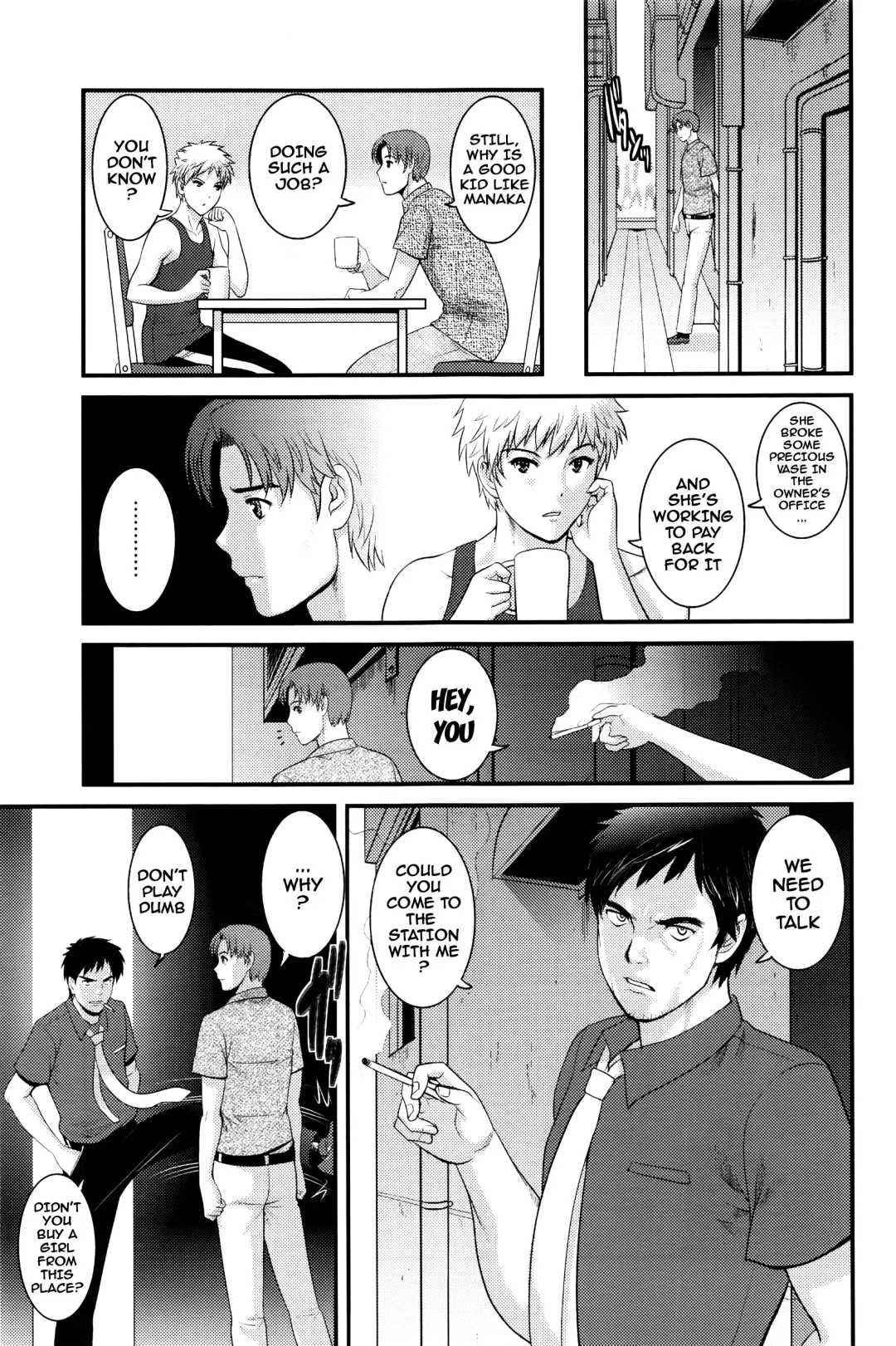 [Saigado] Part Time Manaka-san 2nd Fhentai - Page 123