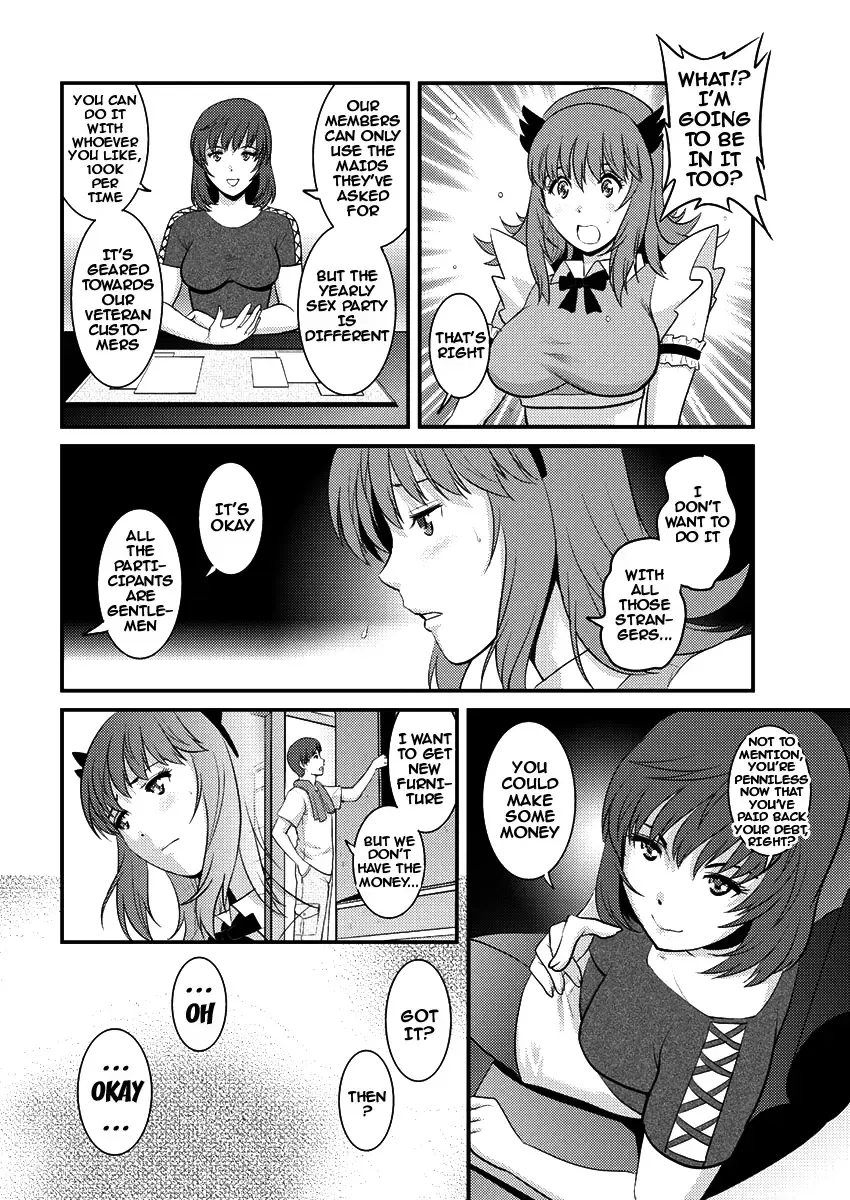[Saigado] Part Time Manaka-san 2nd Fhentai - Page 148