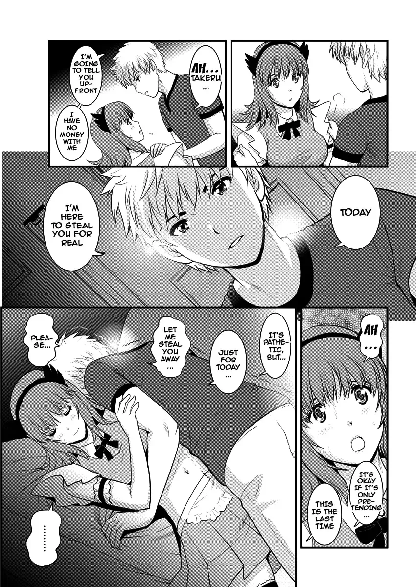[Saigado] Part Time Manaka-san 2nd Fhentai - Page 151