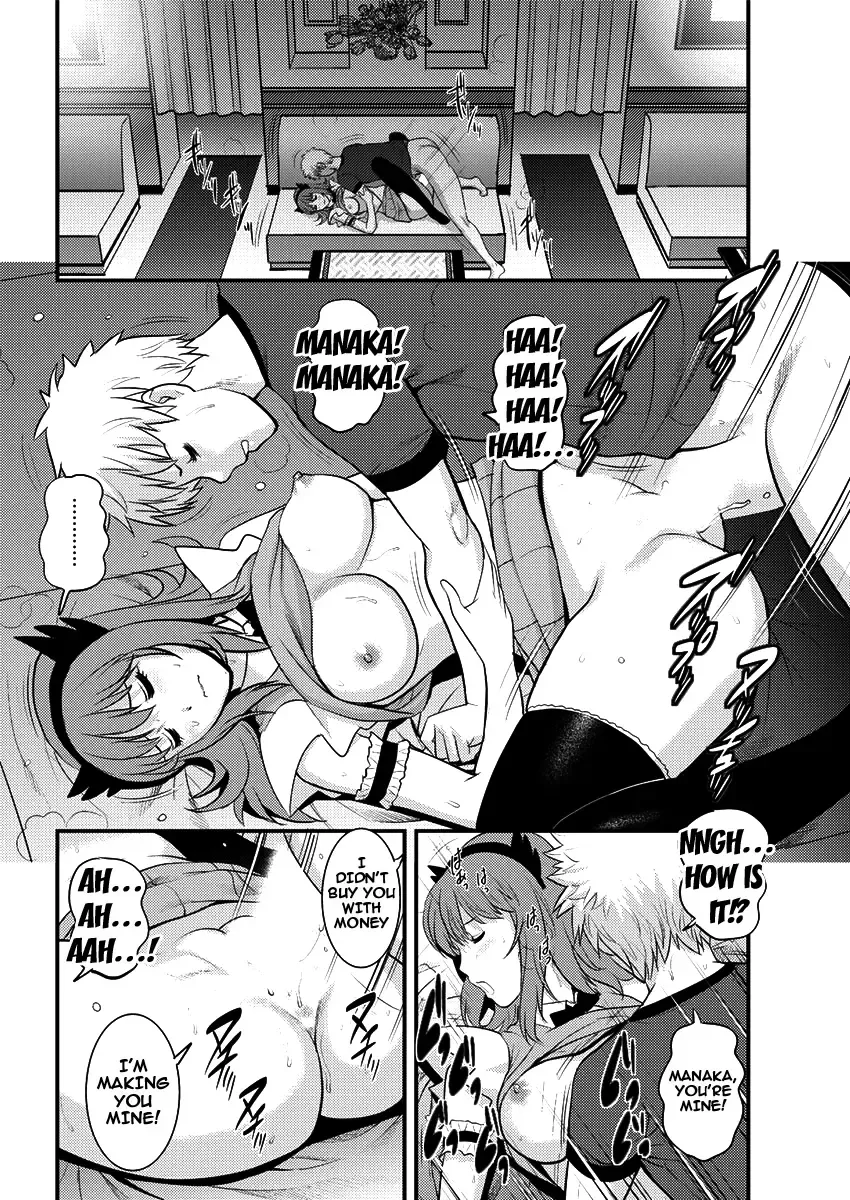 [Saigado] Part Time Manaka-san 2nd Fhentai - Page 152