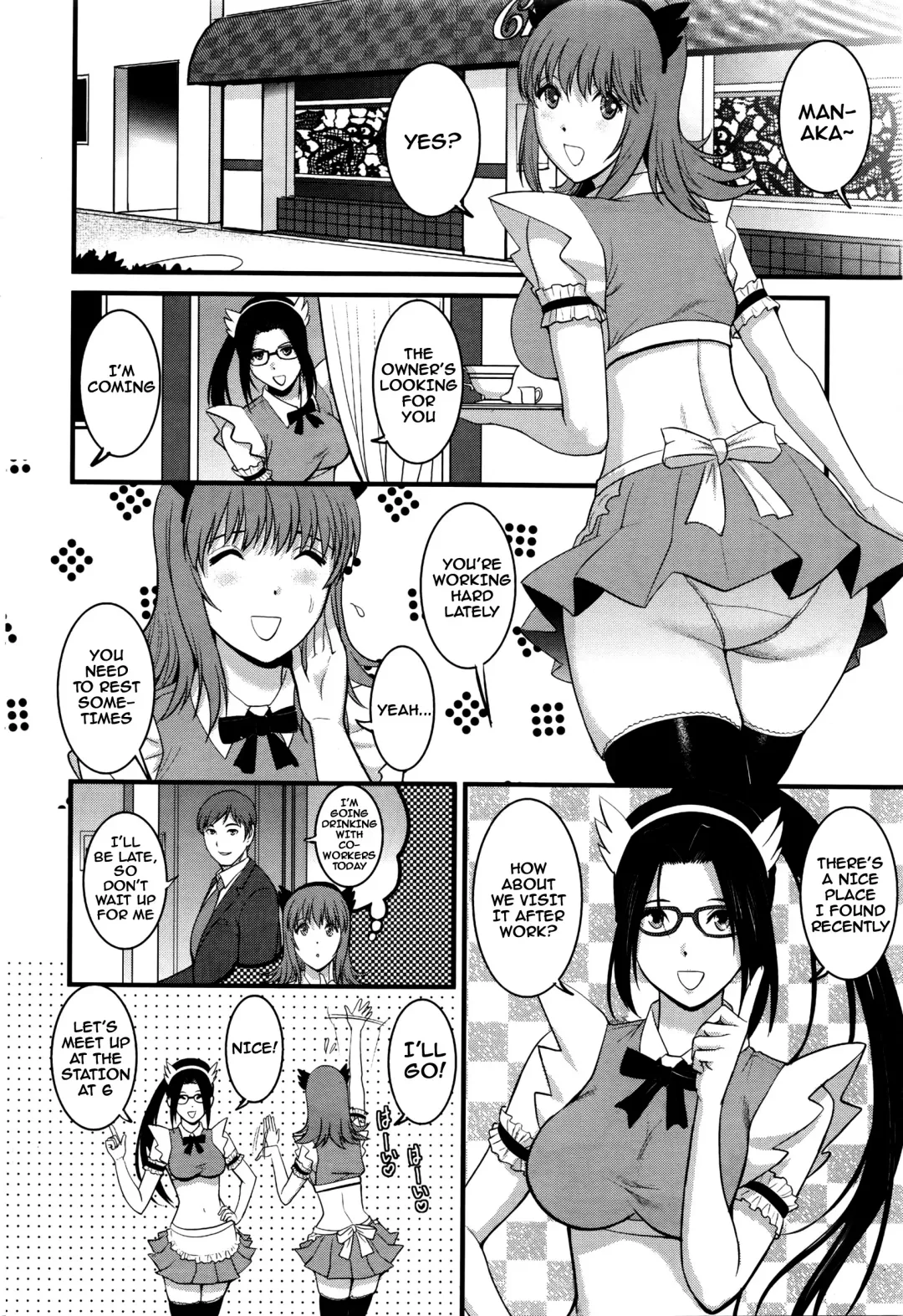 [Saigado] Part Time Manaka-san 2nd Fhentai - Page 42