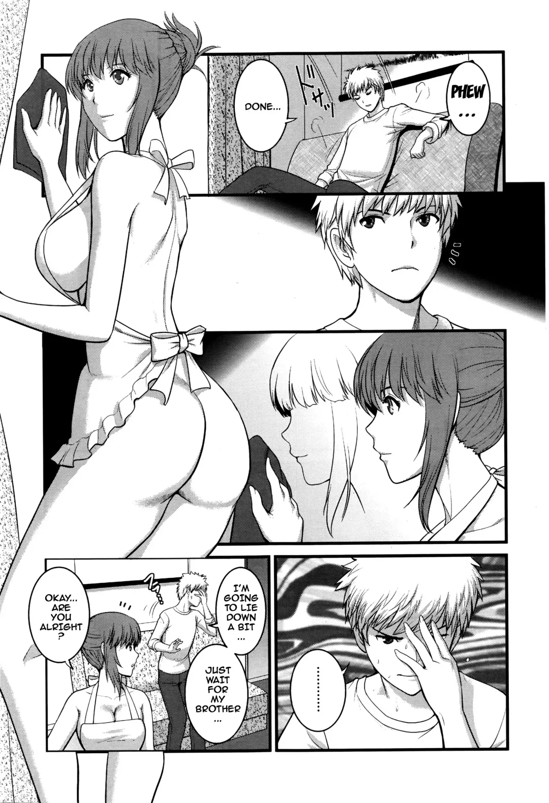 [Saigado] Part Time Manaka-san 2nd Fhentai - Page 47