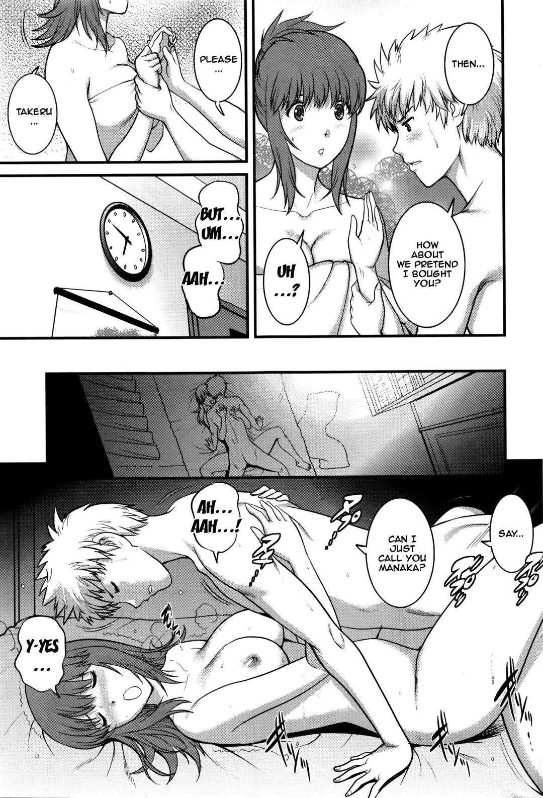 [Saigado] Part Time Manaka-san 2nd Fhentai - Page 53