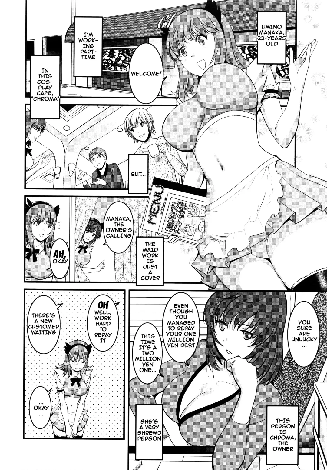 [Saigado] Part Time Manaka-san 2nd Fhentai - Page 7