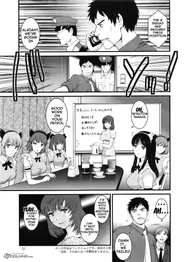 [Saigado] Part Time Manaka-san 2nd Fhentai - Page 102