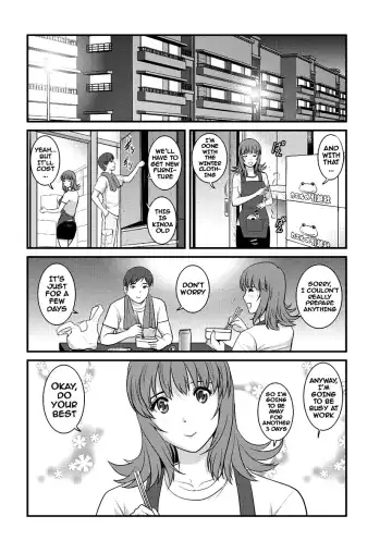 [Saigado] Part Time Manaka-san 2nd Fhentai - Page 146