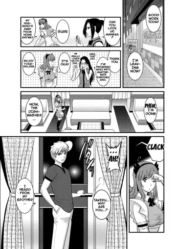 [Saigado] Part Time Manaka-san 2nd Fhentai - Page 149