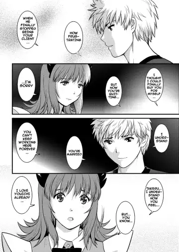 [Saigado] Part Time Manaka-san 2nd Fhentai - Page 150