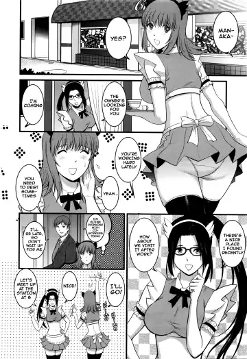 [Saigado] Part Time Manaka-san 2nd Fhentai - Page 42